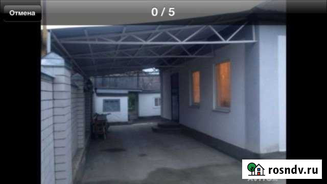 Дом 50 м² на участке 5 сот. на продажу в Черкесске Черкесск - изображение 1