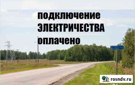 Участок ИЖС 12 сот. на продажу в Барнауле Барнаул