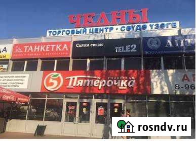 Наб. Челны, Джалиля, д 58 - 117 кв.м. Набережные Челны - изображение 1