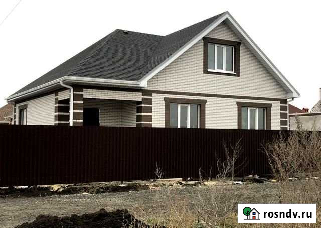 Дом 100 м² на участке 5.5 сот. на продажу в Новобессергеневке Новобессергеневка - изображение 1