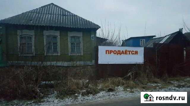 Дом 51 м² на участке 25 сот. на продажу в Курске Курск - изображение 1