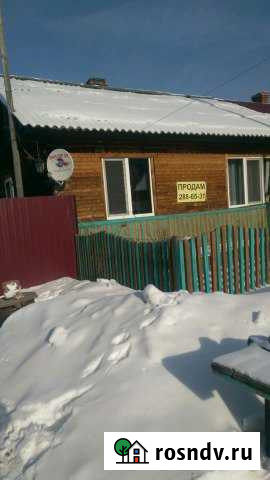 Дом 41 м² на участке 15 сот. на продажу в Зыково Зыково - изображение 1