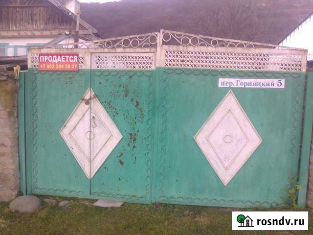 Дом 30 м² на участке 9 сот. на продажу в Карачаевске Карачаевск - изображение 1