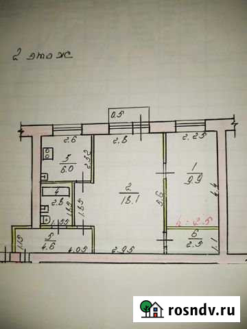 2-комнатная квартира, 44 м², 2/4 эт. на продажу в Саранске Саранск - изображение 1