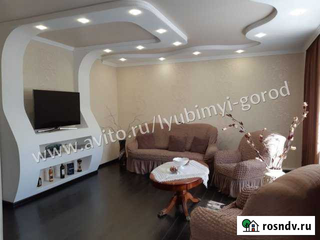 Дом 90 м² на участке 7.6 сот. на продажу в Абинске Абинск - изображение 1