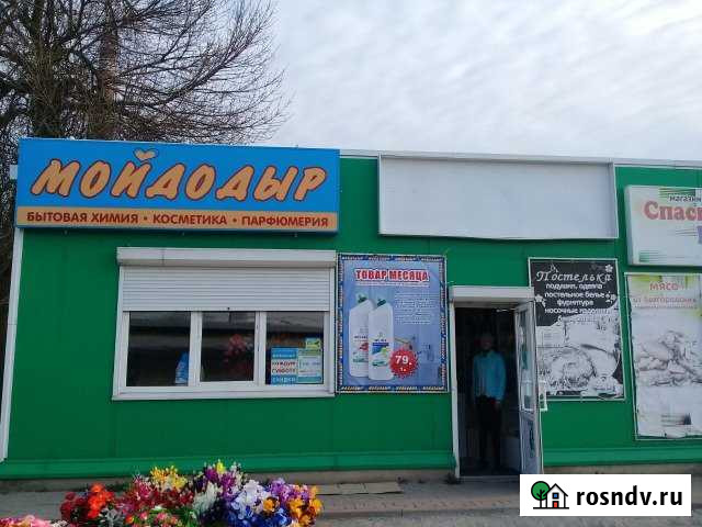 Торговое помещение, 35 кв.м. (Шебекино) Шебекино - изображение 1