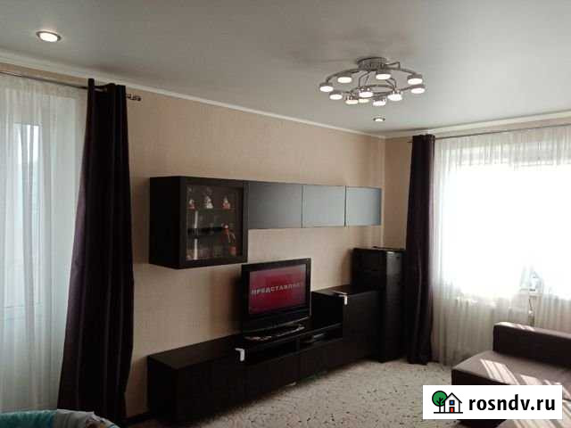 2-комнатная квартира, 48 м², 7/9 эт. на продажу в Ейске Ейск - изображение 1