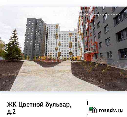 2-комнатная квартира, 39 м², 3/14 эт. в аренду на длительный срок в Екатеринбурге Екатеринбург
