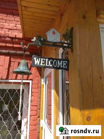 Дом 280 м² на участке 25 сот. на продажу в Нижнекамске Нижнекамск - изображение 1