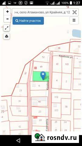 Участок ИЖС 15 сот. на продажу в Новокузнецке Новокузнецк - изображение 1