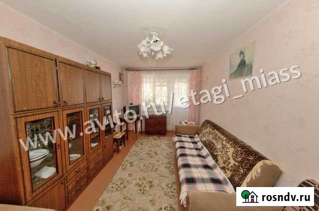 3-комнатная квартира, 58.7 м², 2/5 эт. на продажу в Миассе Миасс - изображение 1