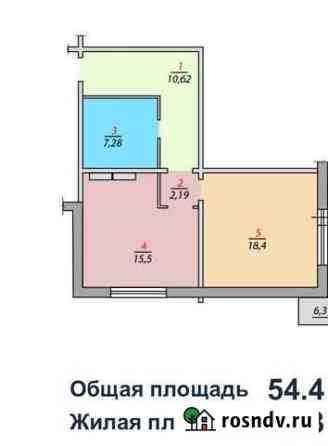 1-комнатная квартира, 54 м², 2/10 эт. на продажу в Новокузнецке Новокузнецк