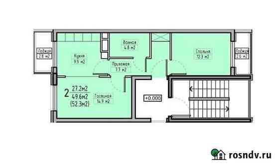 2-комнатная квартира, 52.3 м², 4/4 эт. на продажу в Дмитрове Дмитров