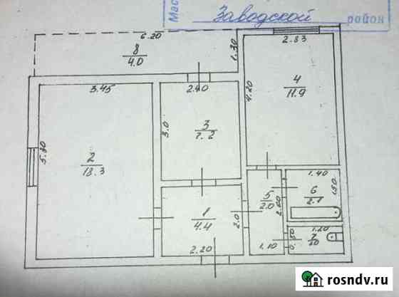 2-комнатная квартира, 51 м², 1/9 эт. на продажу в Грозном Грозный