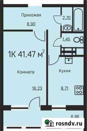 1-комнатная квартира, 41.4 м², 14/16 эт. на продажу в Перми Пермь