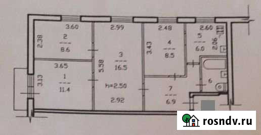 3-комнатная квартира, 62 м², 2/5 эт. на продажу в Череповце Череповец - изображение 1