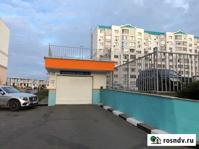 Машиноместо 15 м² на продажу в Старом Осколе Старый Оскол - изображение 1