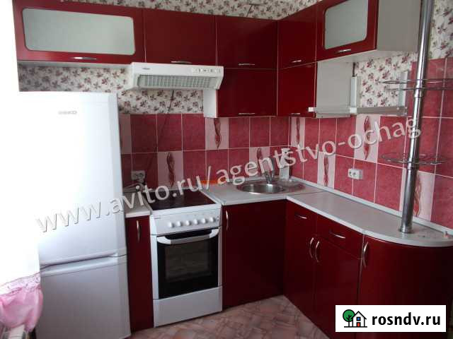 3-комнатная квартира, 65 м², 5/5 эт. в аренду посуточно в Рубцовске Рубцовск - изображение 1