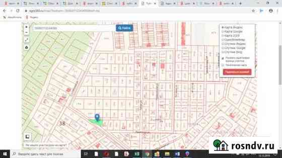 Участок ИЖС 5 сот. на продажу в Маркове Маркова