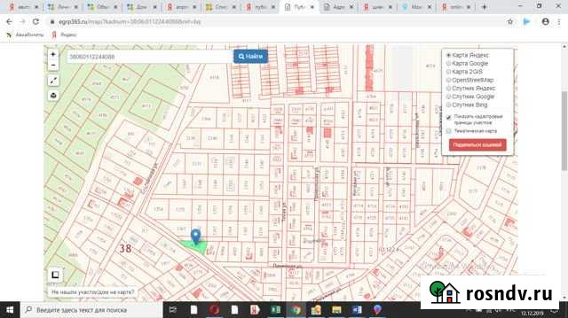 Участок ИЖС 5 сот. на продажу в Маркове Маркова - изображение 1
