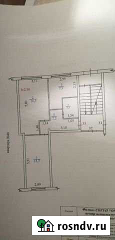 2-комнатная квартира, 485 м², 1/5 эт. на продажу в Североуральске Североуральск - изображение 1
