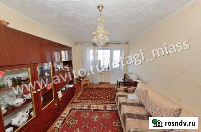 2-комнатная квартира, 46 м², 4/5 эт. на продажу в Миассе Миасс - изображение 1