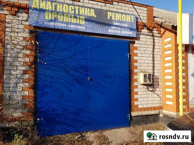 Гараж 30 м² в аренду в Давыдовке Давыдовка - изображение 1