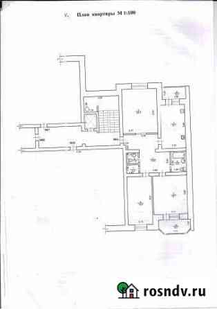 3-комнатная квартира, 105 м², 7/7 эт. на продажу в Югорске Югорск