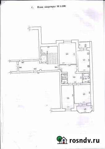 3-комнатная квартира, 105 м², 7/7 эт. на продажу в Югорске Югорск - изображение 1