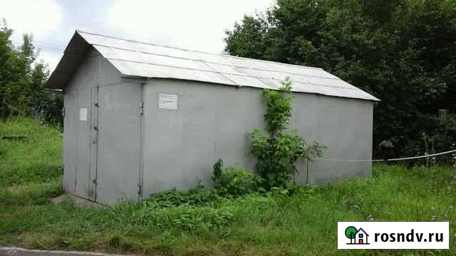 Гараж 17 м² на продажу во Власихе Власиха - изображение 1