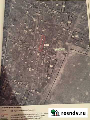 Участок СНТ, ДНП 7 сот. на продажу в Кемерово Кемерово - изображение 1