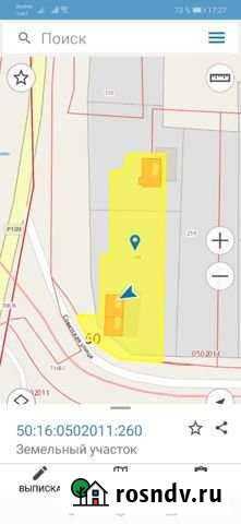 Участок ИЖС 12 сот. на продажу в Старой Купавне Старая Купавна - изображение 1