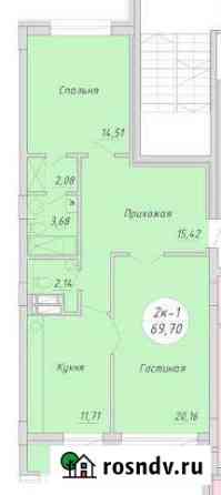 2-комнатная квартира, 72.5 м², 12/17 эт. на продажу в Новосибирске Новосибирск