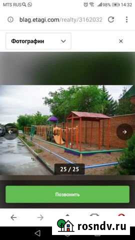 2-комнатная квартира, 63 м², 8/10 эт. в аренду на длительный срок в Благовещенске Амурской области Благовещенск - изображение 1