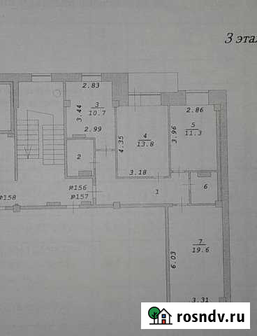 3-комнатная квартира, 74 м², 3/9 эт. на продажу в Ангарске Ангарск - изображение 1