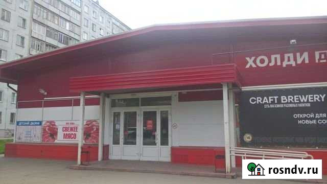 Торговое помещение, 12.3 кв.м. Новосибирск - изображение 1