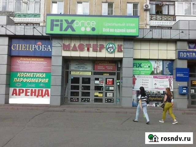 Торговое помещение, 150 кв.м. Новокузнецк - изображение 1