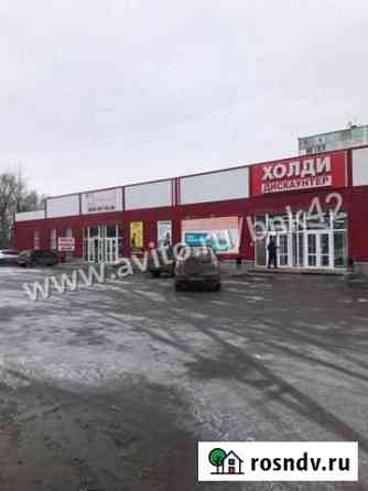 Сдам торговое помещение, 400 кв.м. Новокузнецк