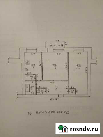2-комнатная квартира, 52 м², 2/4 эт. на продажу в Мичуринске Мичуринск - изображение 1