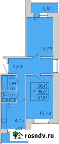 2-комнатная квартира, 59.4 м², 4/5 эт. на продажу в Коммунаре Коммунар - изображение 1