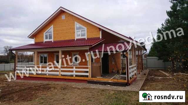 Дом 170 м² на участке 15 сот. на продажу в Наро-Фоминске Наро-Фоминск - изображение 1