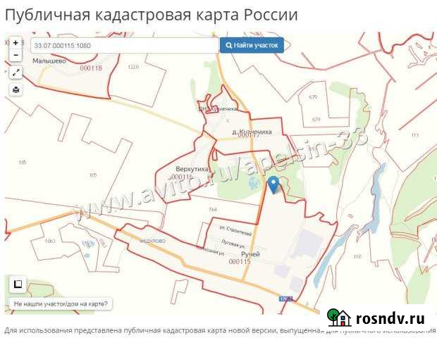 Участок ИЖС 15 сот. на продажу в Коврове Ковров - изображение 1