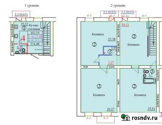 4-комнатная квартира, 134.5 м², 5/6 эт. на продажу в Вологде Вологда