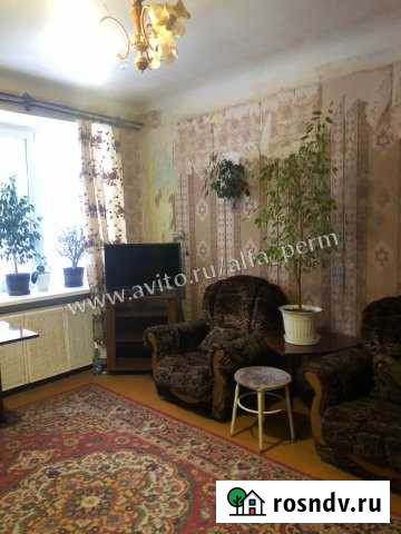 3-комнатная квартира, 65.1 м², 1/2 эт. на продажу в Чусовом Чусовой - изображение 1