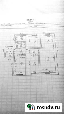 Дом 111 м² на участке 6 сот. на продажу в Евпатории Евпатория - изображение 1