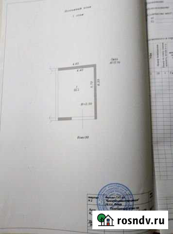 Гараж 25 м² на продажу в Цибанобалке Цибанобалка - изображение 1