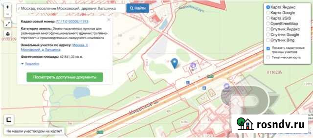 Участок ИЖС 420 сот. на продажу в Московском Московской области Московский - изображение 1