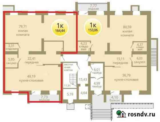 Квартира со свободной планировкой, 164 м², 1/9 эт. на продажу в Тюмени Тюмень