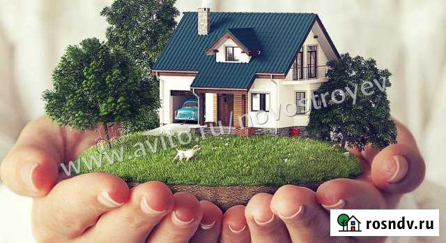 Участок ИЖС 10 сот. на продажу в Бузулуке Бузулук - изображение 1