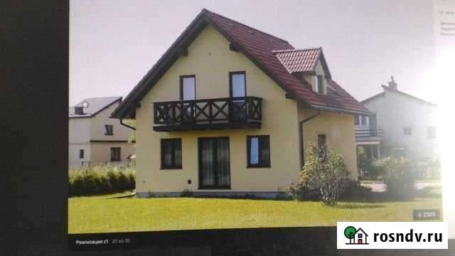 Коттедж 181 м² на участке 20 сот. на продажу в Первоуральске Первоуральск - изображение 1